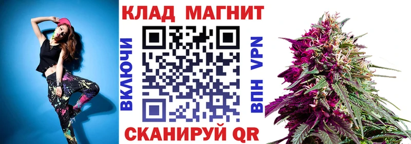 Магазин наркотиков Кизляр АМФЕТАМИН  Гашиш  КОКАИН  СК 