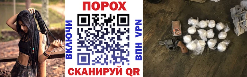 АМФ Розовый  Кизляр 