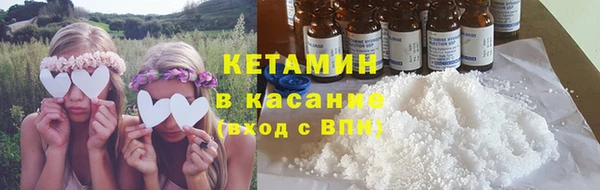 стафф Семилуки
