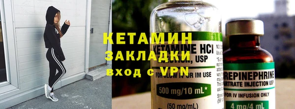 амф Абинск