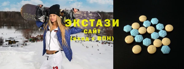 герыч Болотное