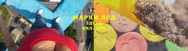 ALPHA-PVP Абаза
