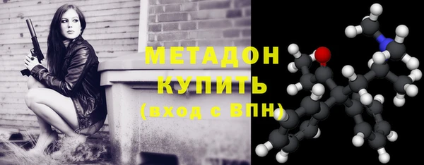 ECSTASY Болхов
