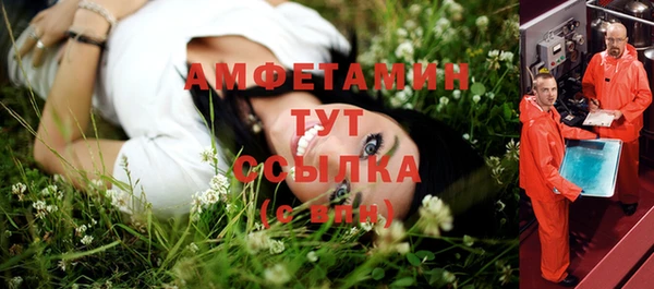 мдма Семикаракорск