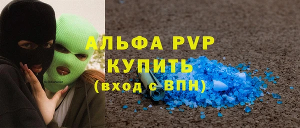 2c-b Болохово