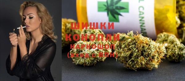 соль курить ск Абдулино