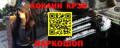 твердый Кулебаки