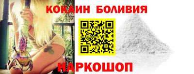 гашишное масло Краснокаменск
