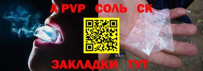 твердый Кулебаки