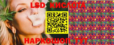 скорость mdpv Краснознаменск