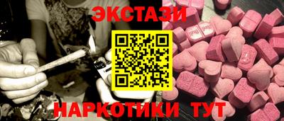 apvp Кунгур