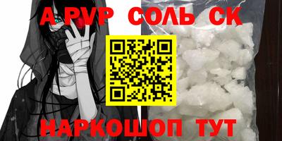 дмт Кумертау
