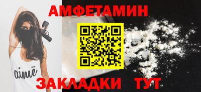 гашишное масло Краснокаменск