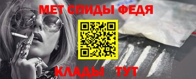 гашишное масло Краснокаменск