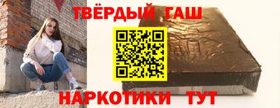 скорость mdpv Краснознаменск