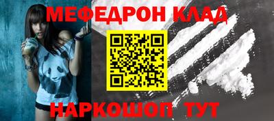 apvp Кунгур