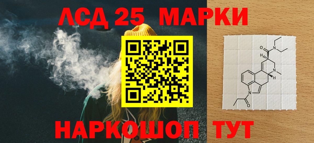 blacksprut онион  Вход с VPN  ЛСД экстази  Кизляр  Лсд 25 экстази кислота 